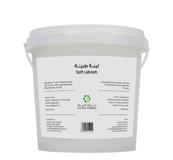 Labneh