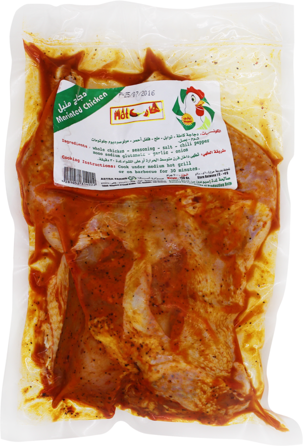 Marinated Quail - Image 3